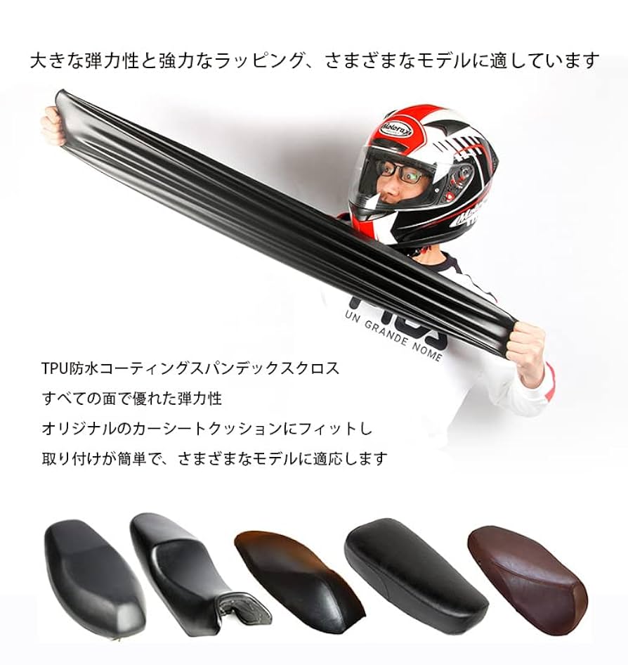 Amazon | バイクパーツセンター バイク用 モーターサイクル